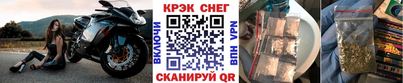 мега tor  Бирюч  Cocaine 98%  закладки 