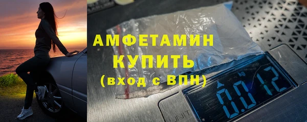 кокс Семёнов