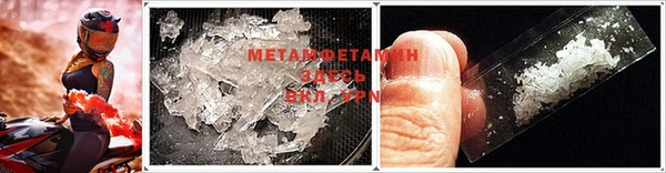 кокс Семёнов