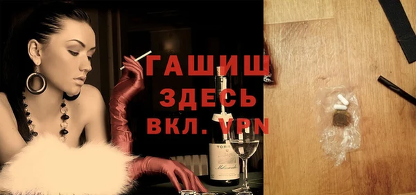 мефедрон мука Алексеевка