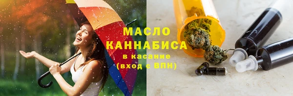 дурь Семикаракорск