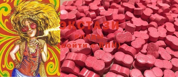 марки lsd Алексин