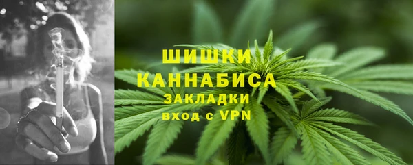 марки lsd Алексин
