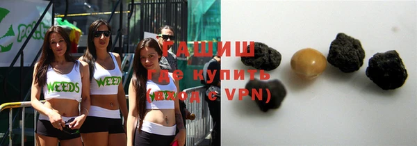мефедрон мука Алексеевка