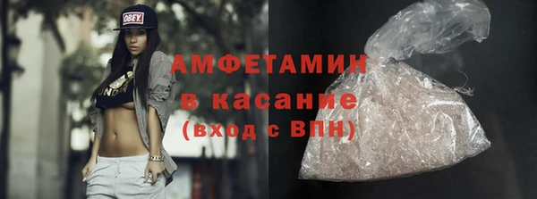 мефедрон мука Алексеевка