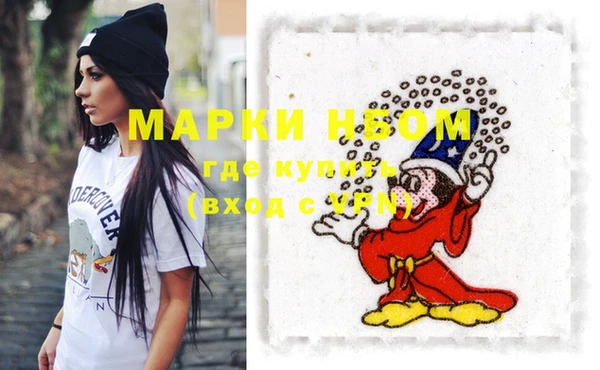 эйфоретик Алзамай