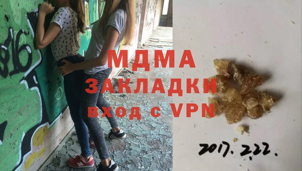 эйфоретик Алзамай