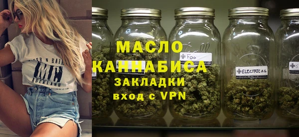 прущая мука Семилуки