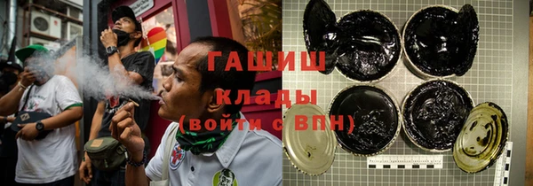 эйфоретик Алзамай
