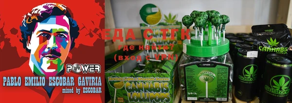 мефедрон мука Алексеевка