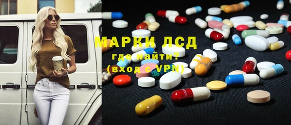 эйфоретик Алзамай
