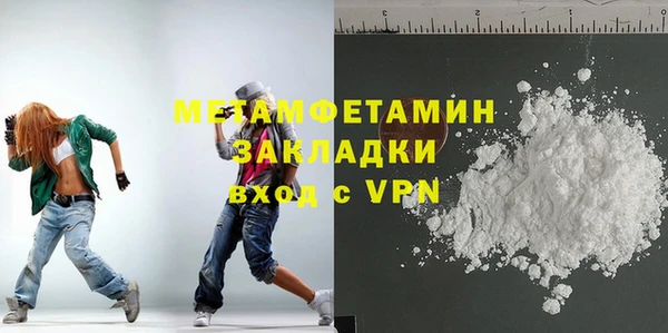 дурь Семикаракорск