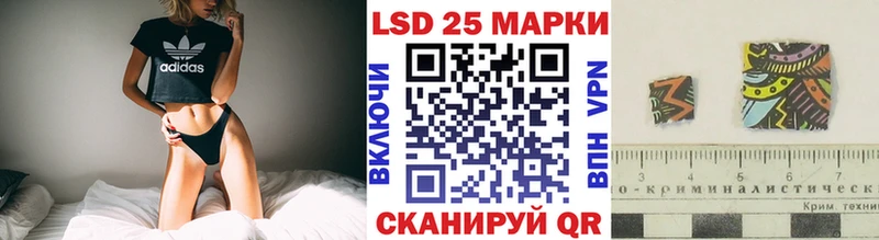 Наркотические марки 1,5мг  Бирюч 